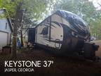2017 Keystone Keystone 328rl 37ft