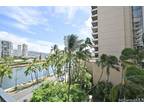 Condo For Rent In Honolulu, Hawaii