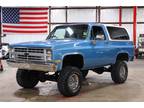 1987 Chevrolet Blazer Base 2dr 4WD SUV