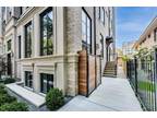 1824 N Howe St #0, Chicago, IL 60614 - MLS 11869593