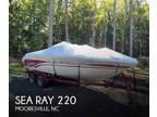 22 foot Sea Ray 220