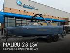 Malibu 23 LSV Ski/Wakeboard Boats 2022