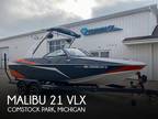 Malibu 21 VLX Ski/Wakeboard Boats 2018