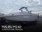 Malibu M240 Ski/Wakeboard Boats 2023