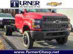 2023 Chevrolet Silverado MD Work Truck