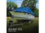 1984 Sea Ray SRV255 Amberjack Boat for Sale