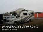 2017 Winnebago Winnebago View 524G 26ft