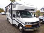 2024 Forest River Forester LE 2351LE 24ft