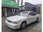 1992 Mitsubishi Diamante LS Sedan 4D