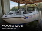 Yamaha AR240 Jet Boats 2018