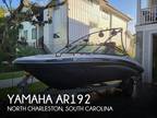 Yamaha AR 192 Jet Boats 2013