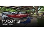 Tracker Targa V18 Combo Fish and Ski 2018