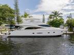 2006 Marquis Boat for Sale