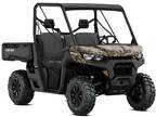 2024 Can-Am Defender DPS ATV for Sale