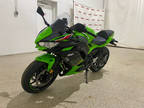 2024 Kawasaki Ninja 650 KRT Edition ABS