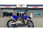2023 Yamaha YZ250 Demo Motorcycle for Sale