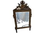 Antique French Gold Gilt Wood Mirror, C 1760