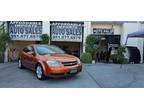 2007 Chevrolet Cobalt LT 2dr Coupe