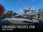 25 foot Cruisers Yachts 258 BOWRIDER