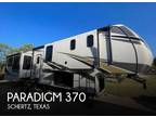 Alliance RV Paradigm 370 Fifth Wheel 2021