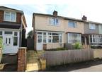 2 bedroom End Terrace House for sale, Oak Road, Bedford, MK42