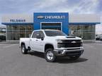 2024 Chevrolet Silverado 2500HD Work Truck