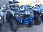 2023 Arctic Cat Alterra 600 SE ATV for Sale