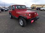 Used 1988 JEEP WRANGLER For Sale