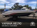 2020 Yamaha AR190 Boat for Sale