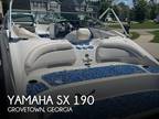 2012 Yamaha SX 190 Boat for Sale