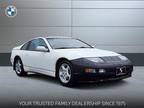 1990 Nissan 300ZX