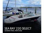 22 foot Sea Ray 220 Select