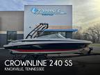 2023 Crownline 240 SS Boat for Sale