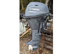 hey! give away 2012 Yamaha 20HP Outboard - Fresh Water Used