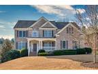 1763 Crossvale Dr, Dacula, GA 30019