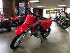 2024 Honda CRF110F