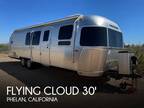 Airstream Flying Cloud 30FB BUNK Travel Trailer 2023