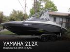 2016 Yamaha 212X Boat for Sale