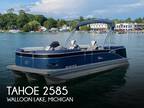 Tahoe 2585 Cascade Quad Lounger Pontoon Boats 2023