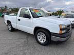 2007 Chevrolet Silverado 1500 Short Bed