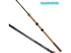 Shimano Compre Center Pin Rod CPSS130M2 13'0" Medium 2pc