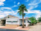 5912 W Rafter Cir St, Tucson, AZ 85713