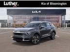 2023 Kia Sportage Gray