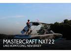 Mastercraft nxt22 Ski/Wakeboard Boats 2020