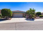 4845 S Gloria Vista Dr, Green Valley, AZ 85622