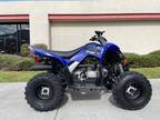 2024 Yamaha Raptor 110