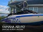 2015 Yamaha AR192 Boat for Sale