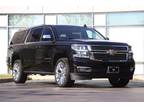 2020 Chevrolet Suburban