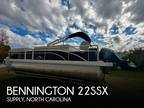 2014 Bennington 22SSX Boat for Sale