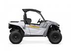 2024 Yamaha RMAX2 1000 R-SPEC ATV for Sale